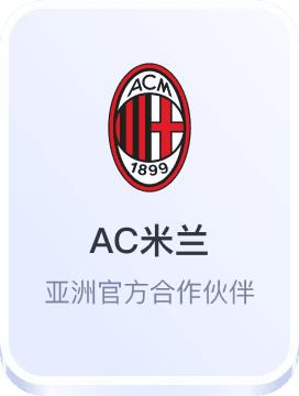 彩票论坛首页 彩吧